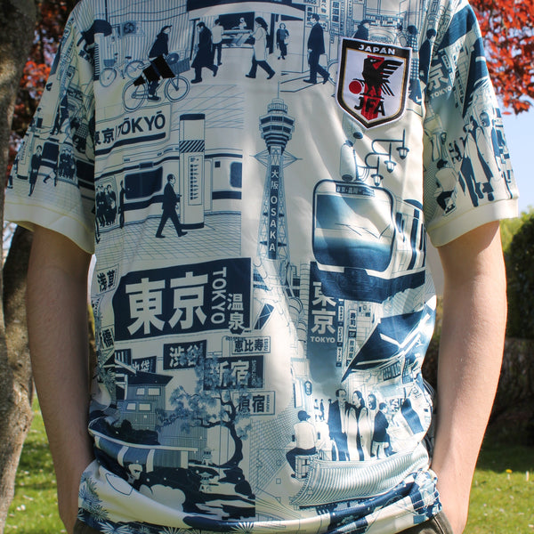 Maillot Tokyo City bleu/beige